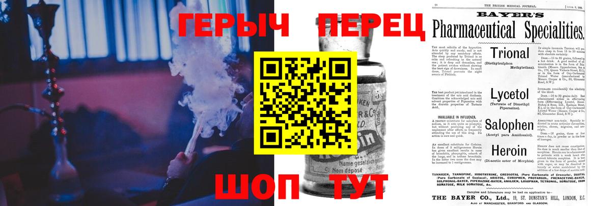 Галлюциногенные грибы Рыбинск