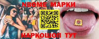 хмурый Пенза
