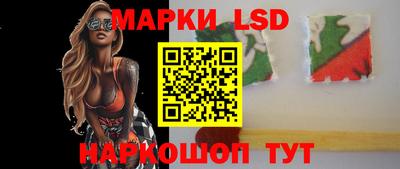 прущие крисы Первоуральск