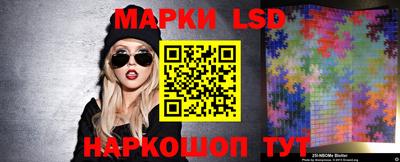 прущие крисы Первоуральск