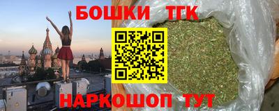 хмурый Пенза