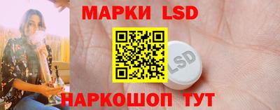 прущие крисы Первоуральск