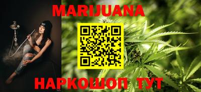 прущие крисы Первоуральск