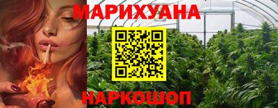 прущие крисы Первоуральск
