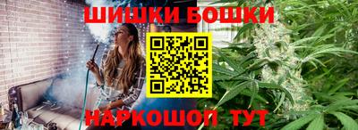 хмурый Пенза