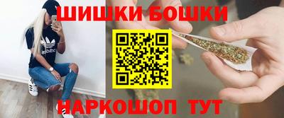 прущие крисы Первоуральск