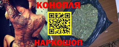 прущие крисы Первоуральск