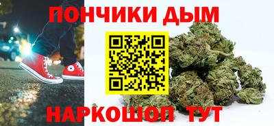 хмурый Пенза