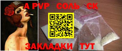 хмурый Пенза