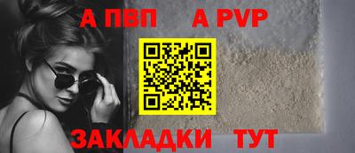 хмурый Пенза