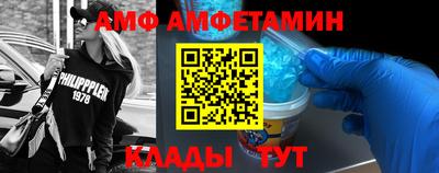 хмурый Пенза