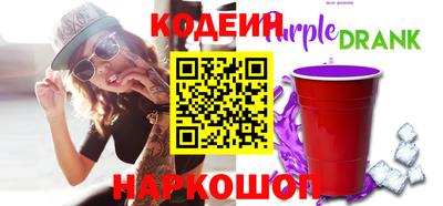 хмурый Пенза