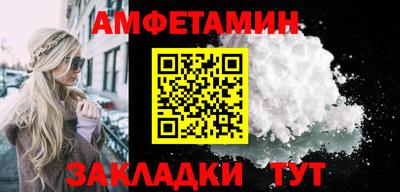 прущие крисы Первоуральск