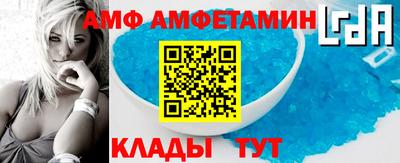 прущие крисы Первоуральск