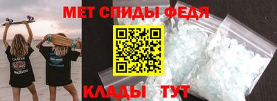 прущие крисы Первоуральск