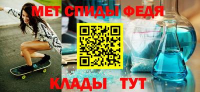 хмурый Пенза