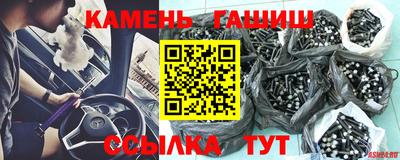 хмурый Пенза