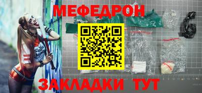 хмурый Пенза