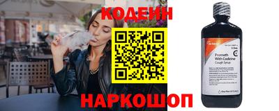 хмурый Пенза