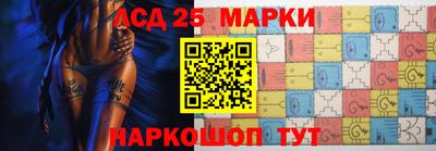 прущие крисы Первоуральск