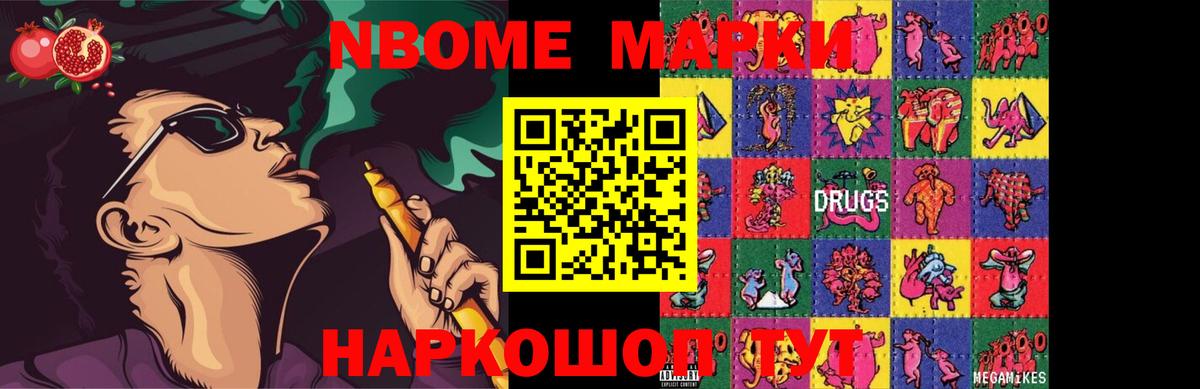 Лсд 25 экстази ecstasy  ЛСД экстази кислота  Вход с VPN  Рыбинск 